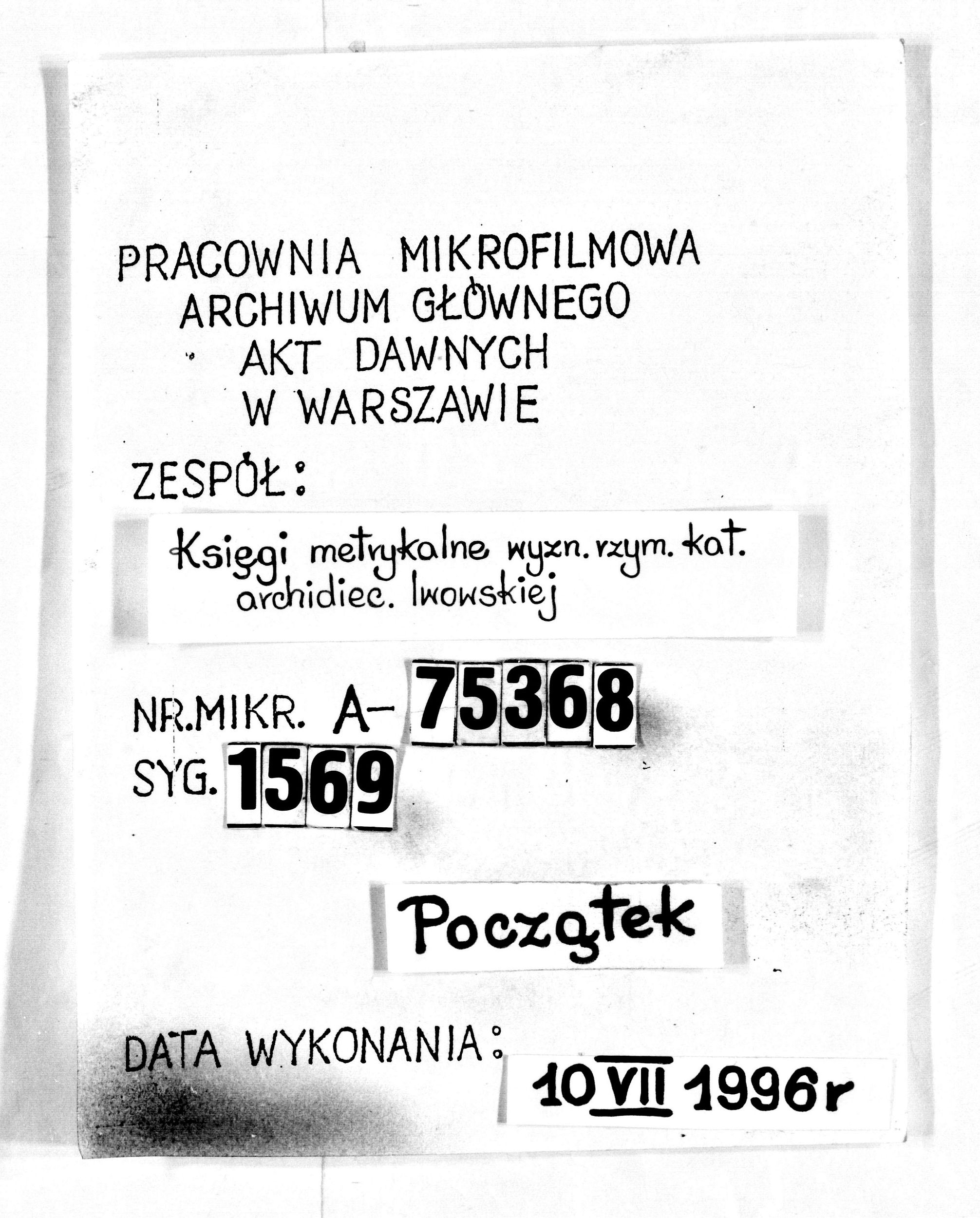 PL_1_301_1569_0000-tablica poczatkowa
